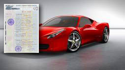 Кредиты под залог ПТС в Ноябрьске