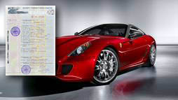 Займы под залог ПТС в Ноябрьске